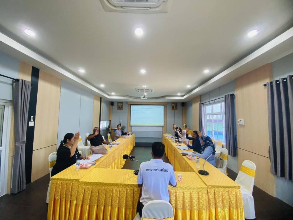 ประชุมคณะกรรมการสนับสนุน การจัดการดูแลระยะยาวสำหรับผู้สูงอายุและผู้ที่มีภาวะพึ่งพิง (LTC) ครั้งที่ 2/2569 