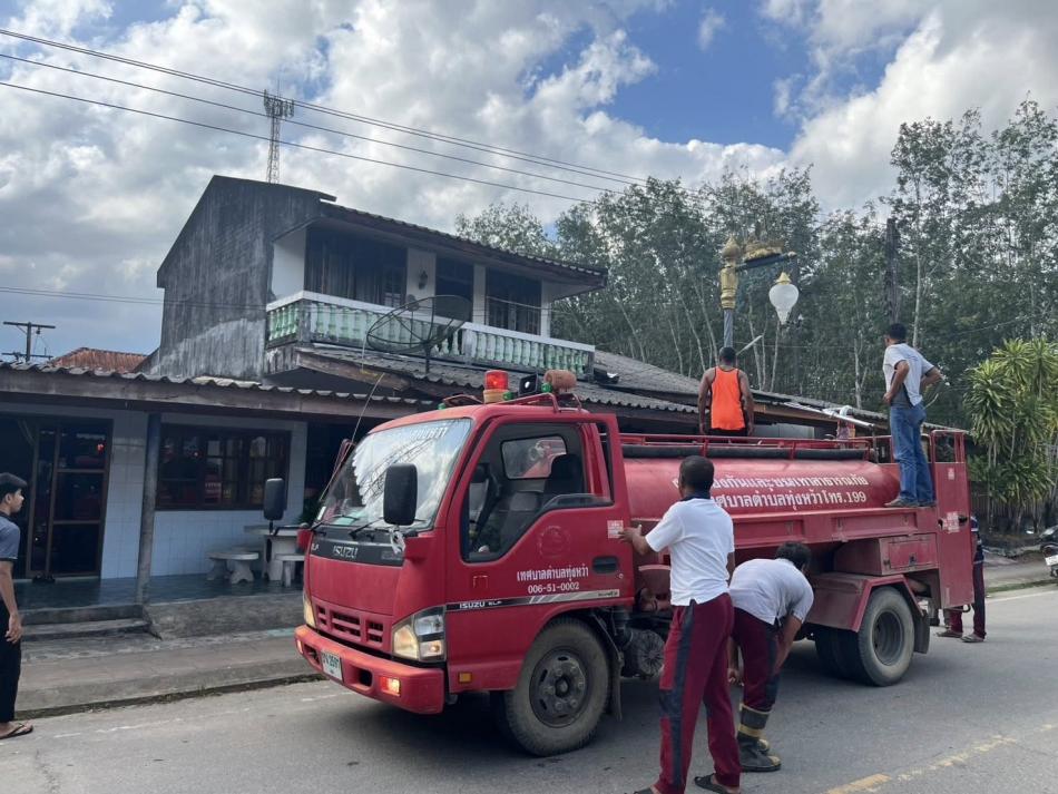 รับแจ้งเหตุไฟไหม้