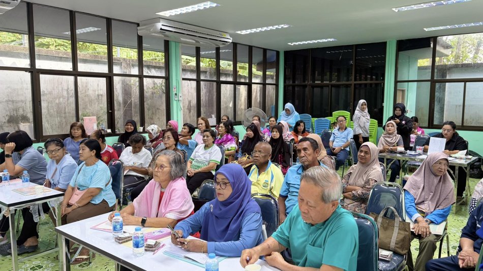 โครงการส่งเสริมการออกกำลังกาย ลดเสี่ยงโรคเรื้อรังในผู้สูงอายุ ประจำปี 2569