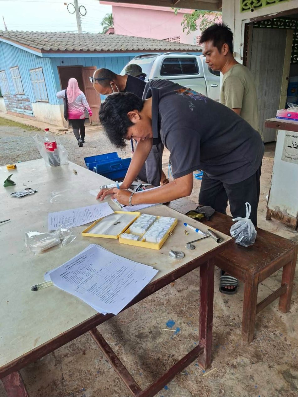 นำเครื่องพ่นสารเคมี เข้ารับการตรวจประเมินประสิทธิภาพ
