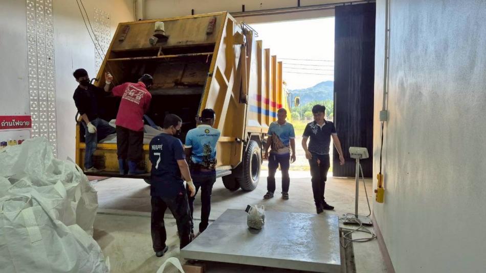 นำส่งขยะอันตราย 