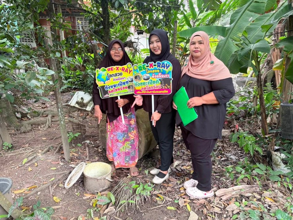  ดำเนินการลงพื้นที่ติดตาม ตรวจสอบถังขยะเปียกลดโลกร้อนและเตรียมการรับการทวนสอบจากทีมปฏิบัติการฯ ของจังหวัดสตูล